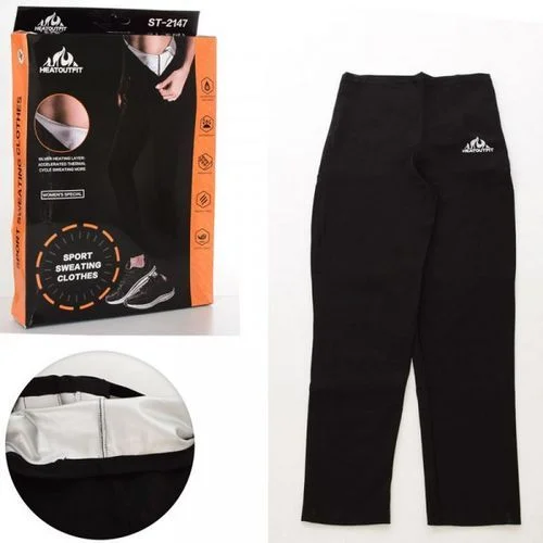 Heatoutfit Pantalon Amincissant – Pour Femme -Transpirant -2147 – Noir